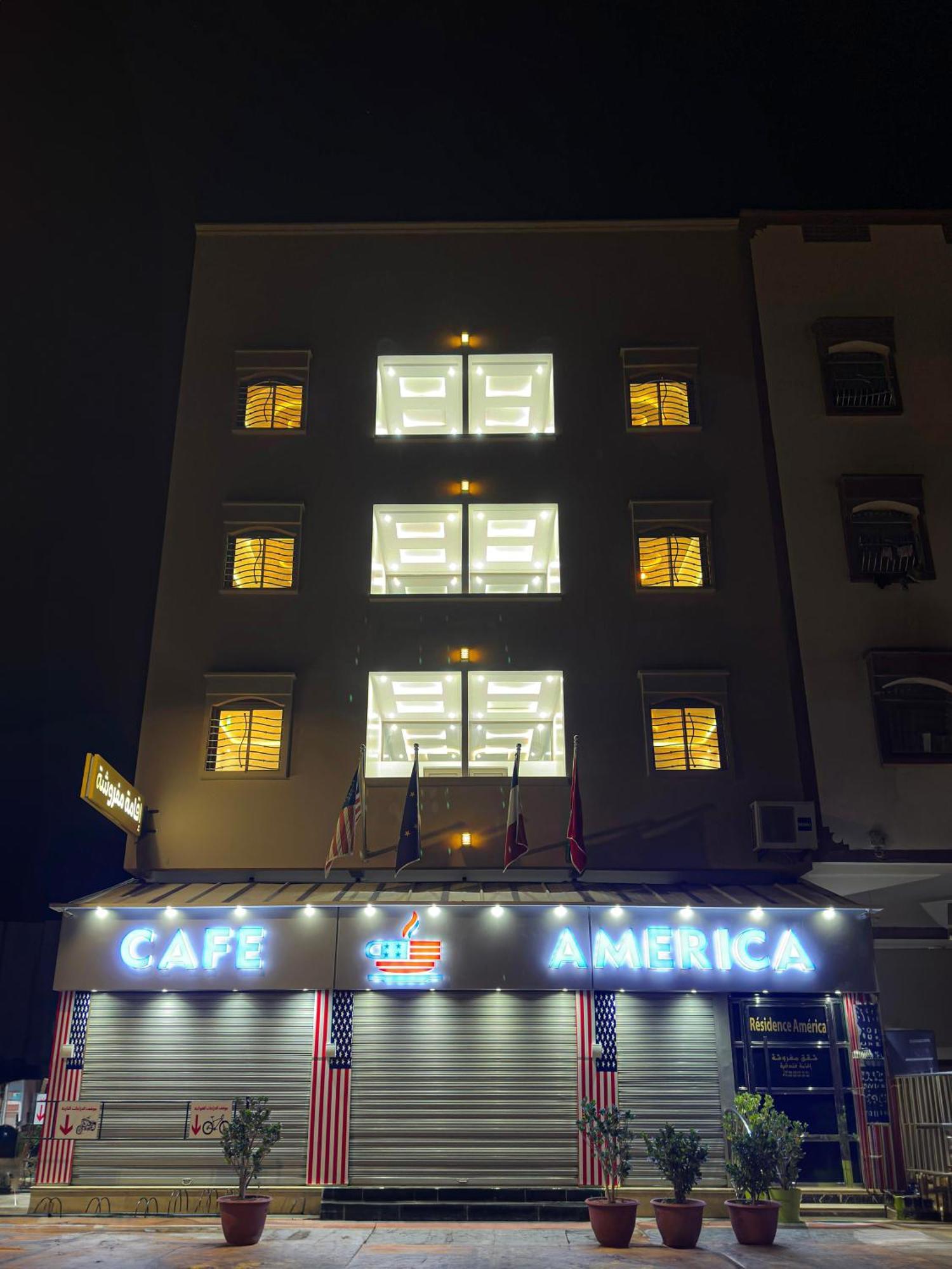 Residence America الدخلة المظهر الخارجي الصورة