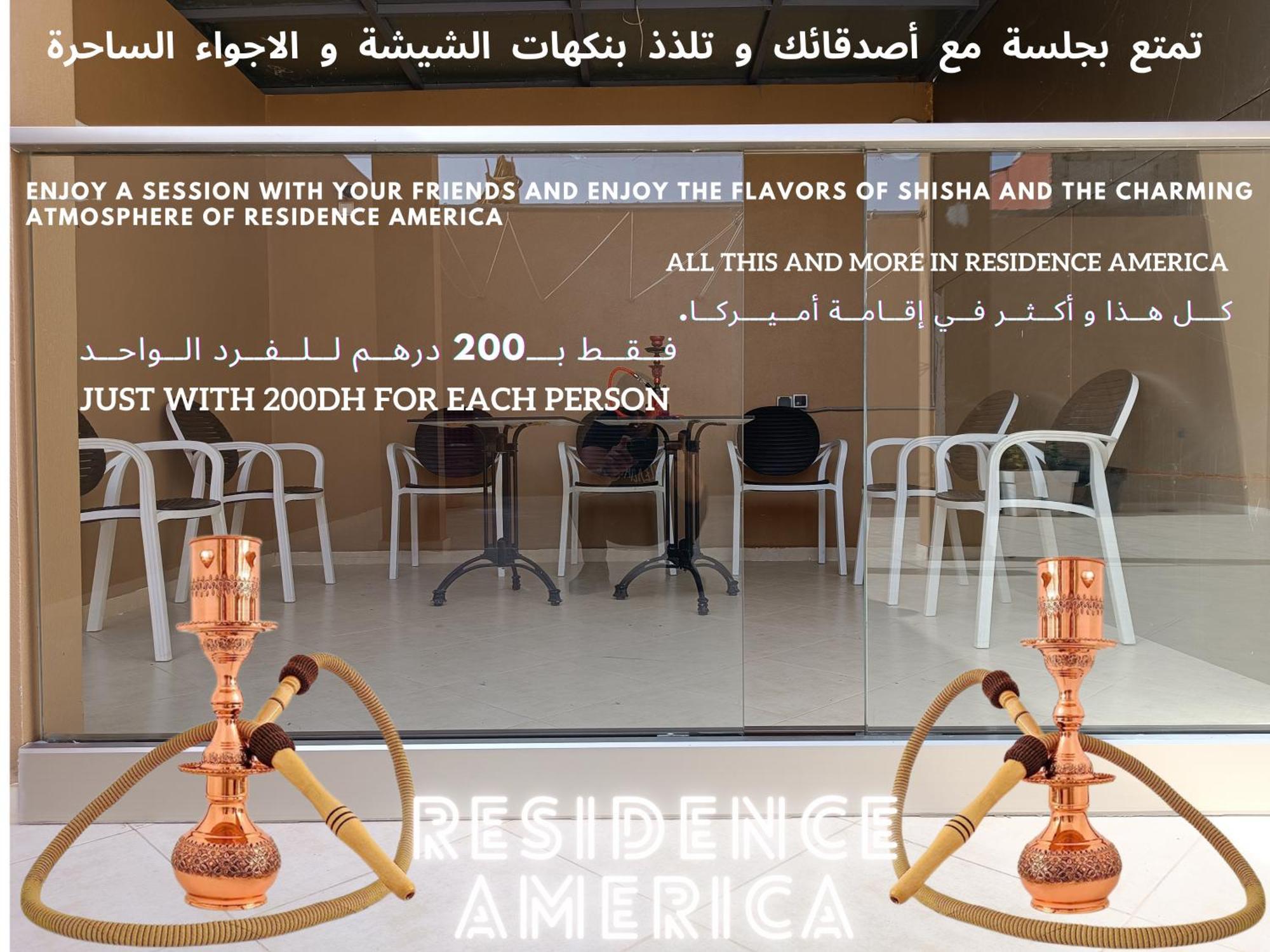Residence America الدخلة المظهر الخارجي الصورة